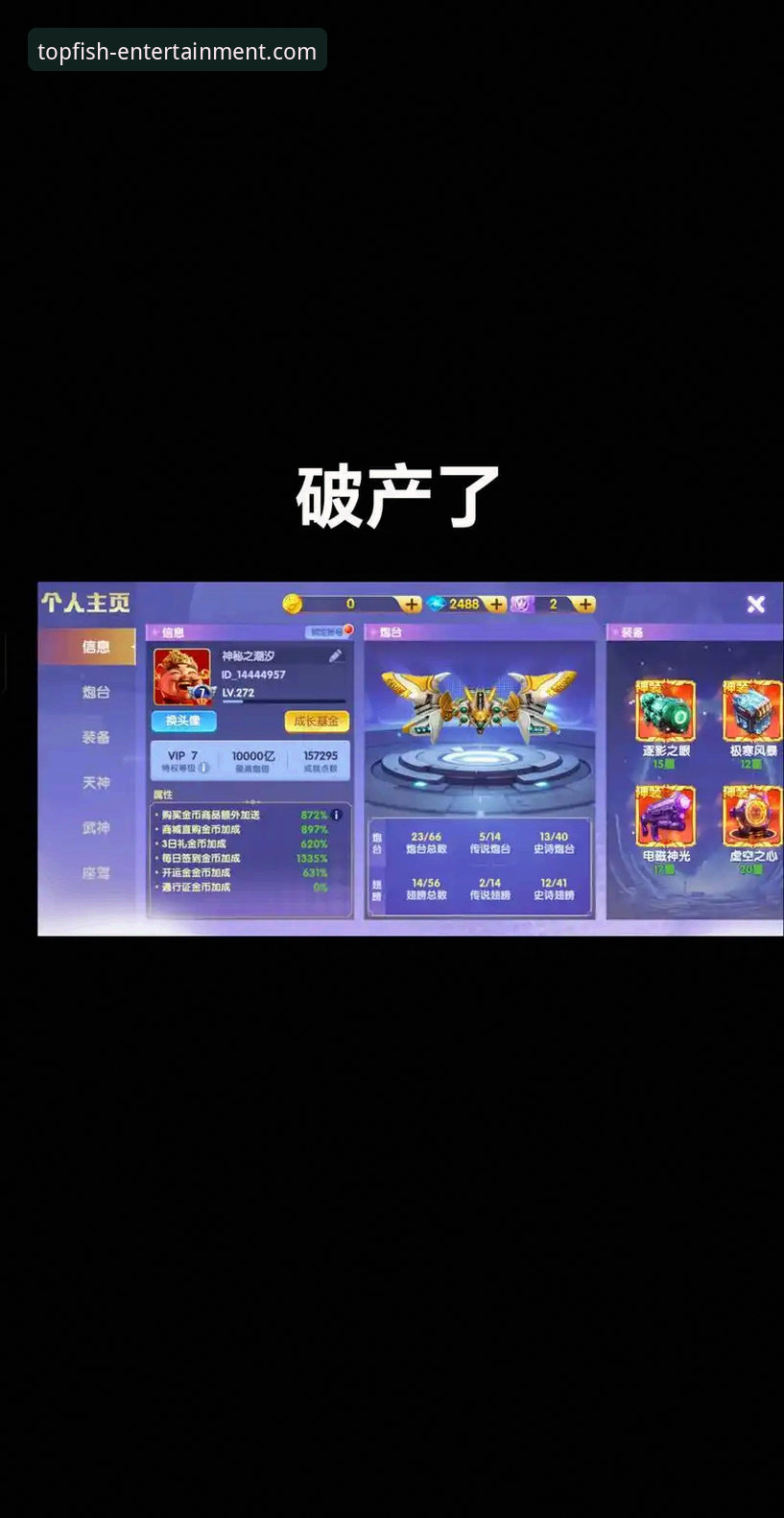 2026乐鱼娱乐体验 2026乐鱼娱乐体验全面指南:从注册到沉浸式畅玩的专业解析